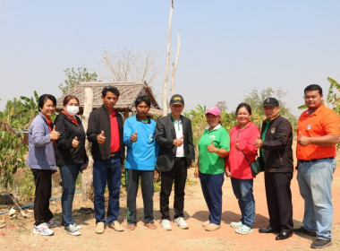 สหกรณ์จังหวัด ลงพื้นที่ตรวจเยี่ยมแปลงเกษตรผสมผสานสมาชิก พารามิเตอร์รูปภาพ 4